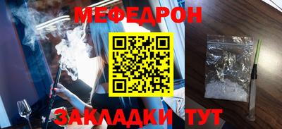 индика Будённовск