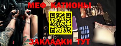 индика Будённовск