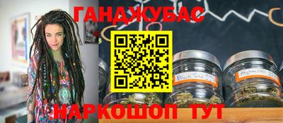 индика Будённовск