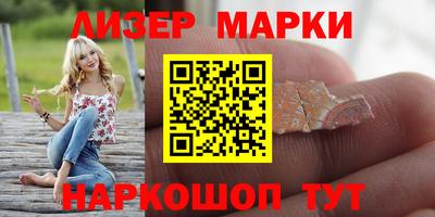 индика Будённовск