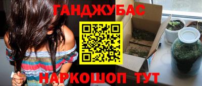 амф Бузулук