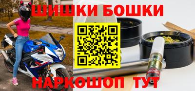 прущий лед Бугуруслан