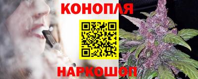 прущий лед Бугуруслан