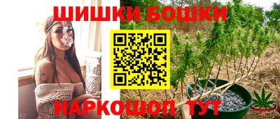 амф Бузулук