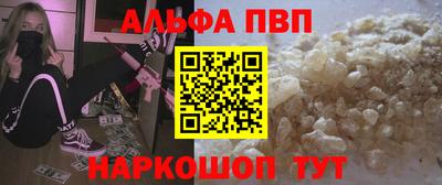 амф Бузулук