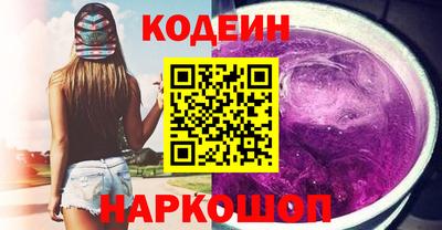 амф Бузулук