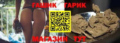 амф Бузулук