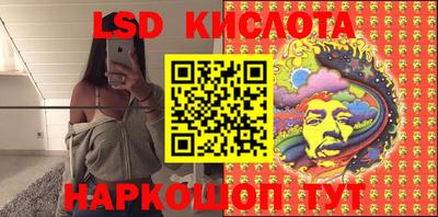 амф Бузулук