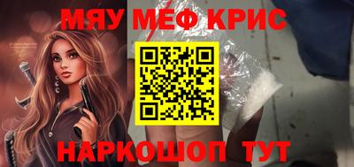 амф Бузулук