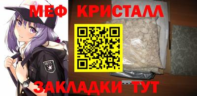 амф Бузулук
