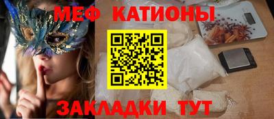 индика Будённовск
