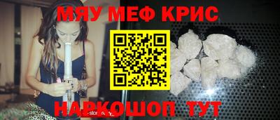 амф Бузулук