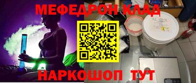амф Бузулук